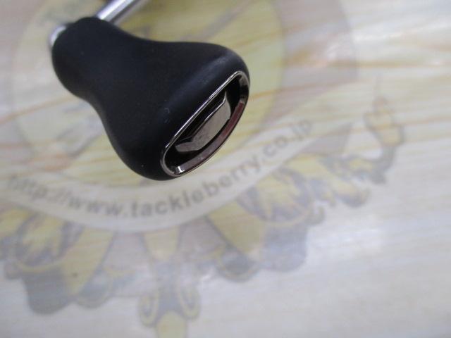 23ストラディック C2500SXG