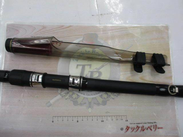 翔 石鯛 MH525T(振出)｜＠ベリーネット 日本最大新品中古釣具WEBショップ