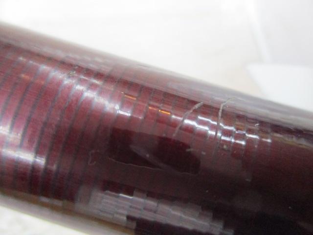 翔 石鯛 MH525T(振出)