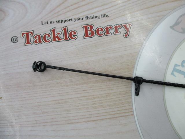 翔 石鯛 MH525T(振出)