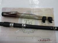 翔 石鯛 MH525T(振出)