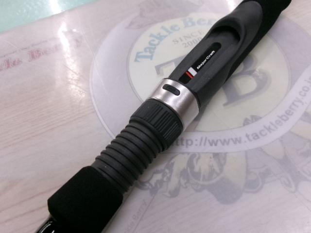 ソルパラ SPX-T732L