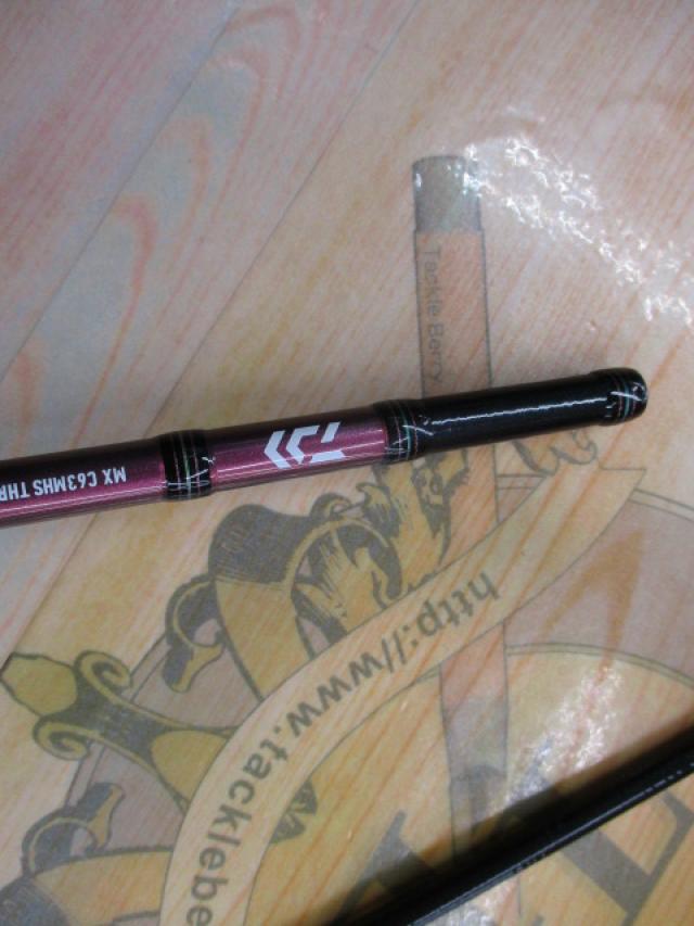 紅牙MX C63MHS スリルゲーム AP