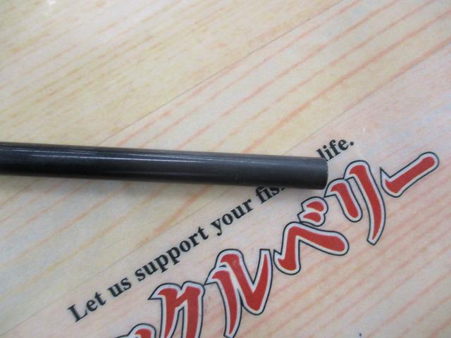 紅牙MX C63MHS スリルゲーム AP