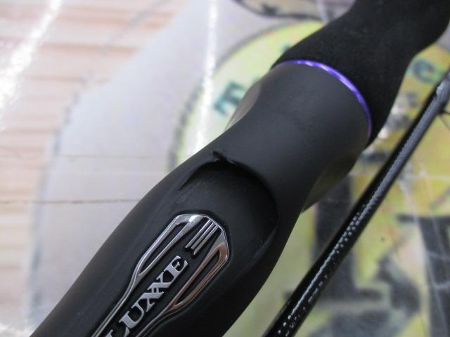 ラグゼスピードメタルR B65MH｜＠ベリーネット 日本最大新品中古釣具