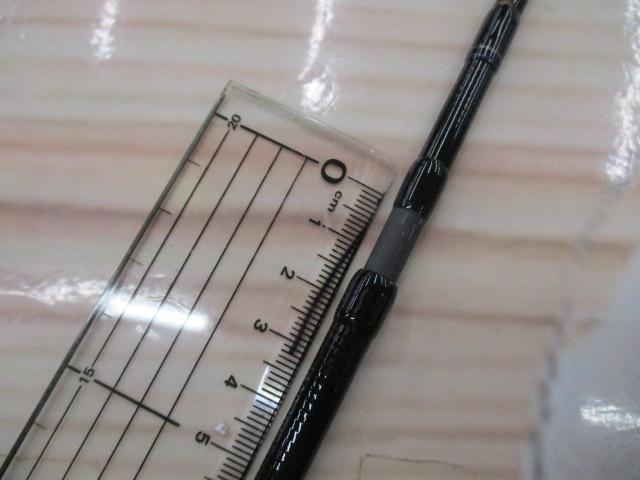 ラグゼスピードメタルR B65MH