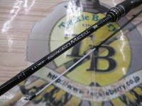 ラグゼスピードメタルR B65MH