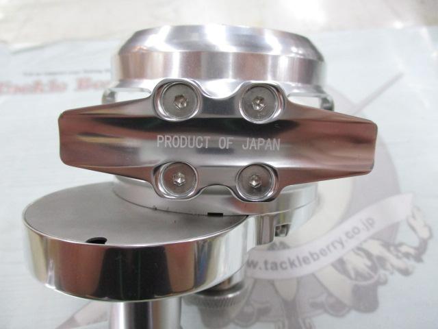 キャプチャ 50HG RH