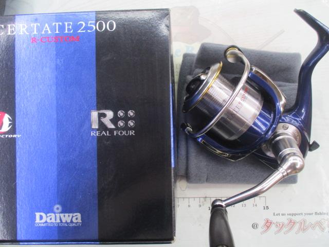 ダイワ　セルテート2500R カスタム ダイワ(Daiwa) セルテート 2500-Rカスタム 00055225｜アウトドア用品