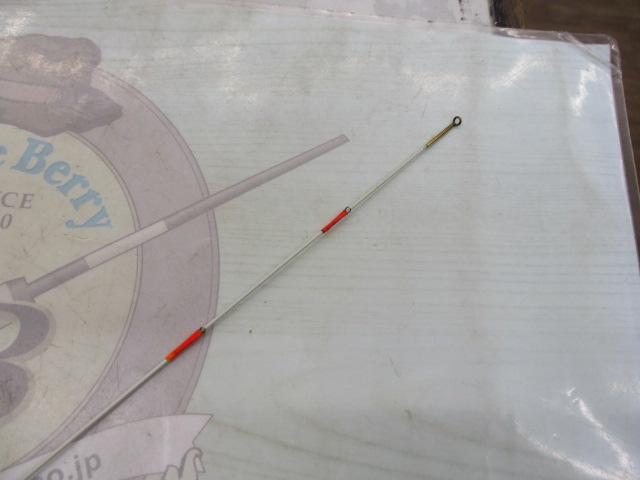 AWアドバイザーPMマルチレングス極クロダイ 1-36/45U