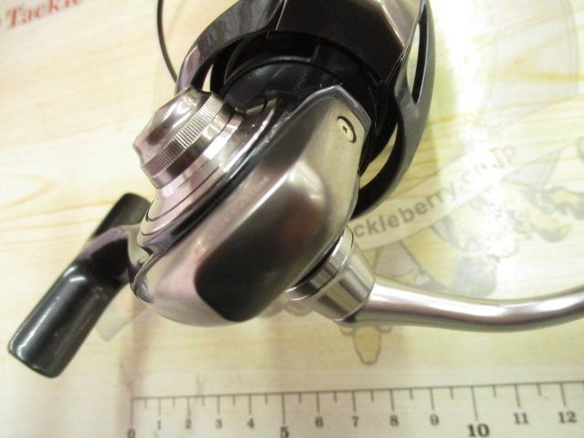 24セルテート FC LT2500S-XH