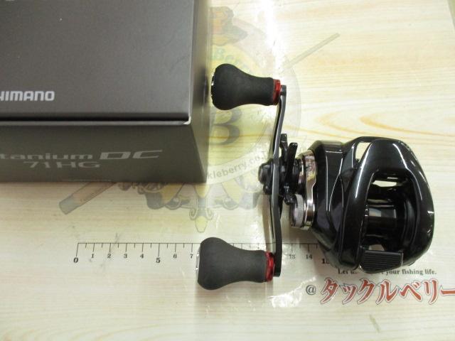 24メタニウムDC 71HG