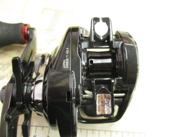 24メタニウムDC 71HG