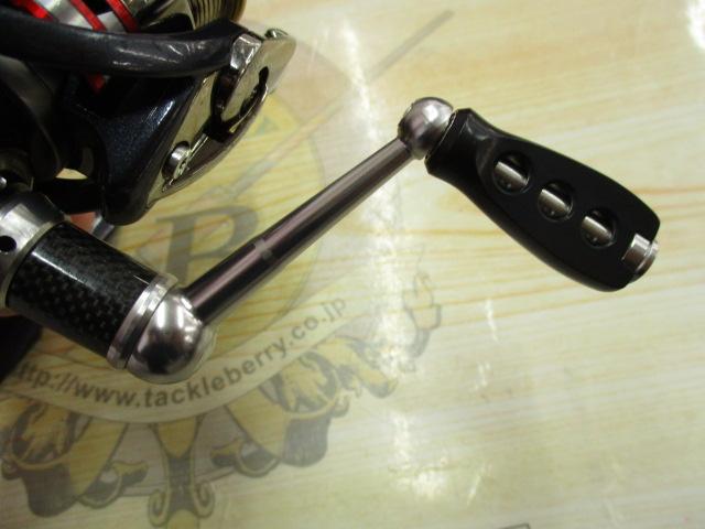 セルテート 2004CH ハイギヤカスタム