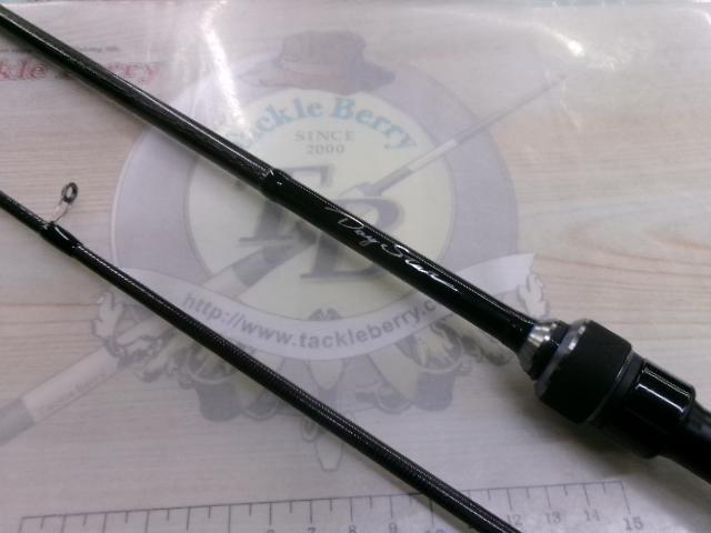 デイスター CDS82LL-CS