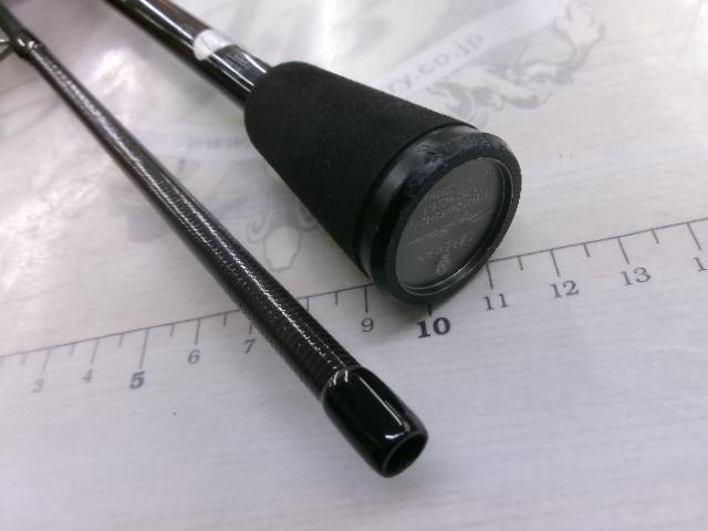 デイスター CDS82LL-CS