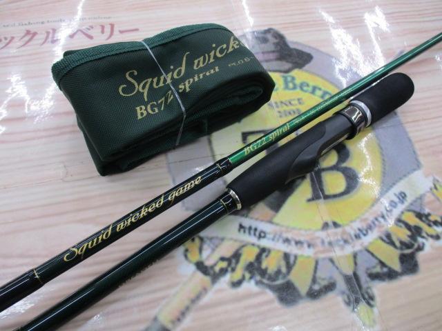 極美品】ブリーデン エギングロッド SWG-BG 72 ウルトラディープ