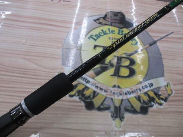 スクイッドウィックドゲーム SWG-BG74/swinging