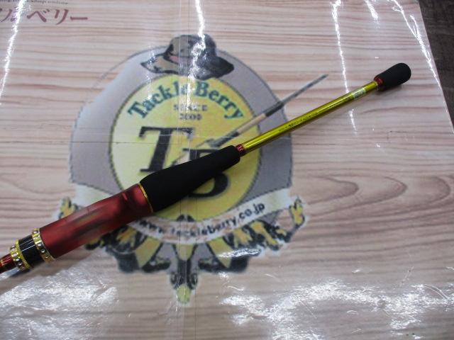 極鋭カワハギ AGS M-170A