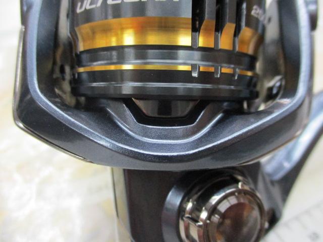 21アルテグラ 2500SHG