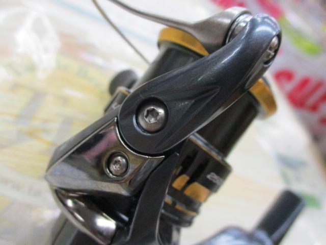 21アルテグラ 2500SHG