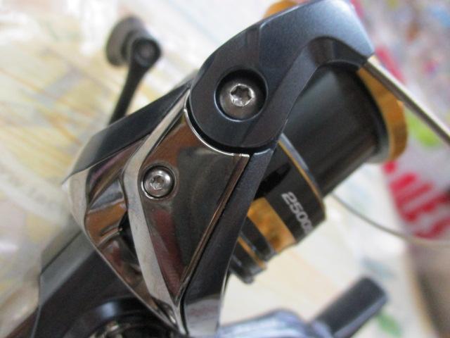 21アルテグラ 2500SHG