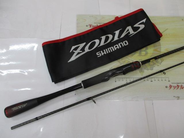 20ゾディアス　270M-2 20ゾディアス 270M-2 シマノ : 東海つり具Y支店 - 通販 - Yahoo