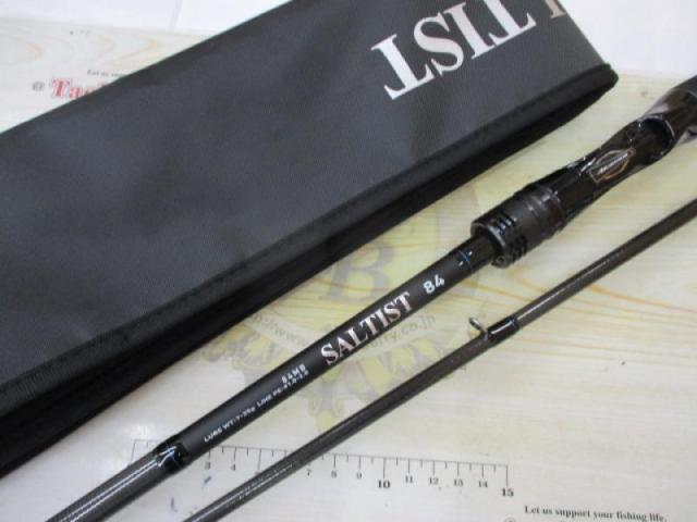 ソルティスト 84MB｜＠ベリーネット 日本最大新品中古釣具WEBショップ
