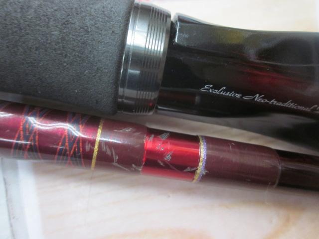 ハートランド HL741MHRB-SV AGS17