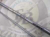 プロキャスターX PR-X602ULFS-V