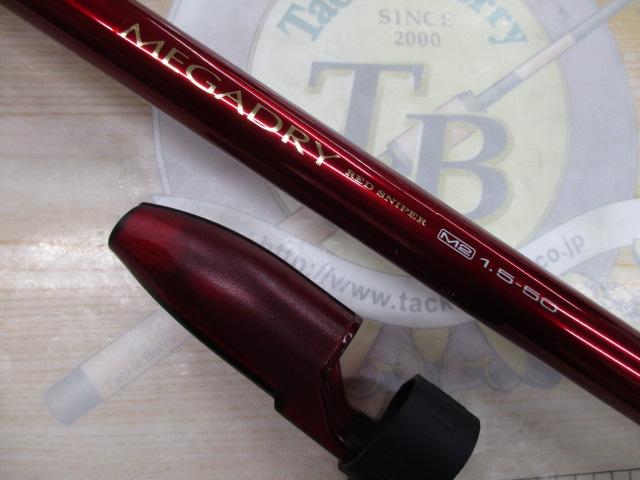 【美品】ダイワ　メガドライ　M2 1.5-50 SILメガドライM2 1.5-50｜＠ベリーネット 日本最大新品中古釣具WEBショップ
