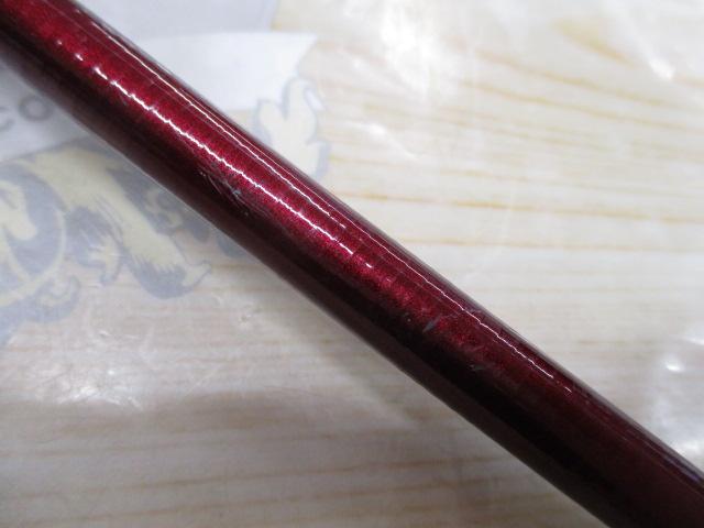 SILメガドライM2 1.5-50｜＠ベリーネット 日本最大新品中古釣具WEBショップ