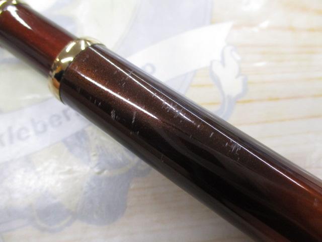 SILトーナメントマスタードライ 1.5-53