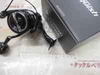 23ヴァンキッシュ 3000MHG