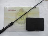 ホライゾンLJ HLJ641B-FLL