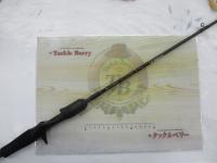 レッドフリップ RF642B-M/VDK