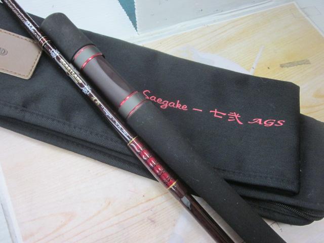 ハートランド HL721MLFS-SV AGS20