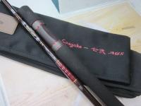 ハートランド HL721MLFS-SV AGS20