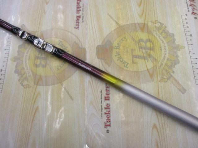 シマノ HOLIDAY ISO 3-450PTS （中古） シマノ HOLIDAY ISO 3号 450 (ロッド・釣竿) 価格比較 - 価格.com