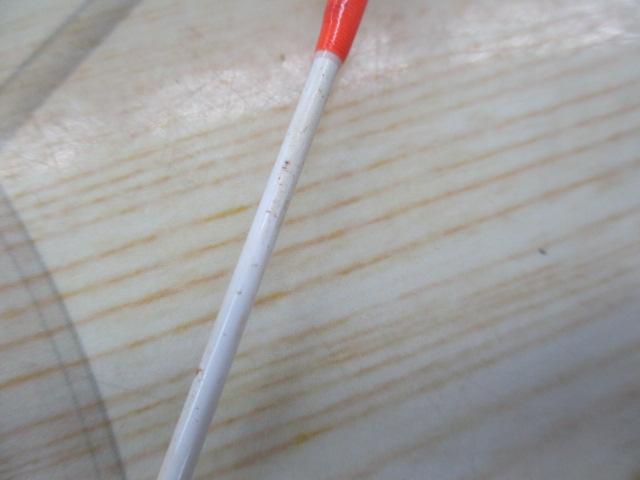 クロスミッションBB B66ML-S