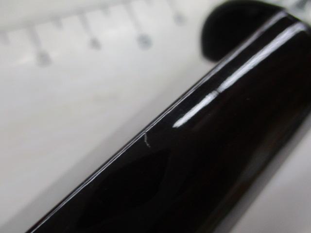 ラプラス-D 610ML天邪鬼