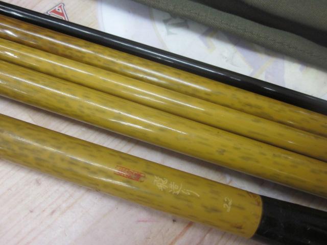 朱紋峰 飛造り 22