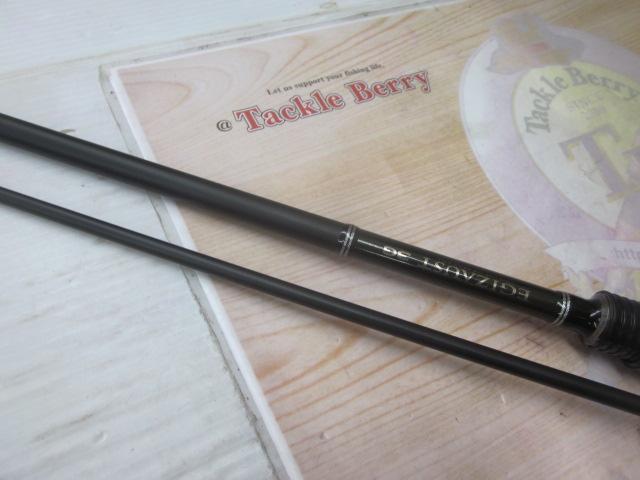 エギゾースト3G EZ3-842ML