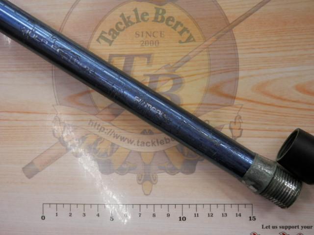 ビーストマスター S255