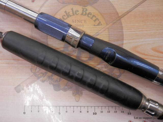 ビーストマスター S255