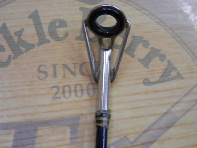 ビーストマスター S255