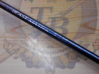 ビーストマスター S255