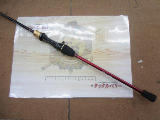 アナリスター マルイカ73 M-145｜＠ベリーネット 日本最大新品