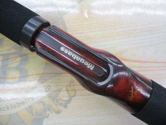 デストロイヤー F5-510X(HT1000)