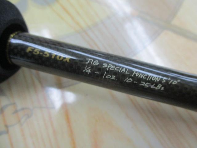 デストロイヤー F5-510X(HT1000)